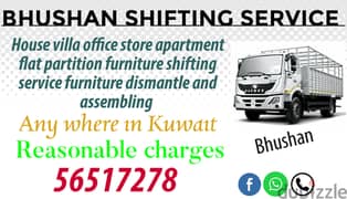 Half lorry shifting services 56517278, shifting services 56517278 0