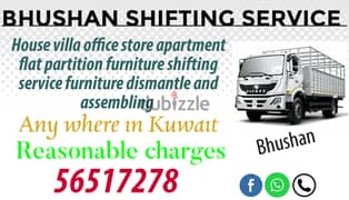 Half lorry shifting services 56517278, shifting service 56517278 0