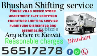 Indian shifting services 56517278, HalfLorry shifting service 56517278 0