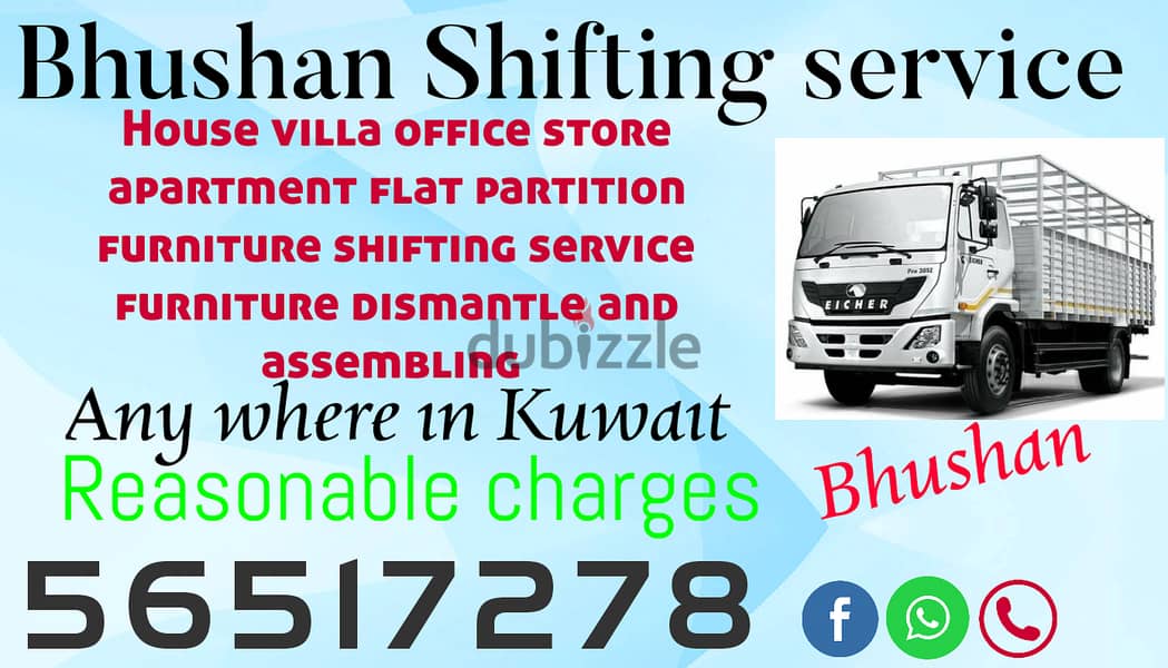 Indian shifting services 56517278, HalfLorry shifting service 56517278 0