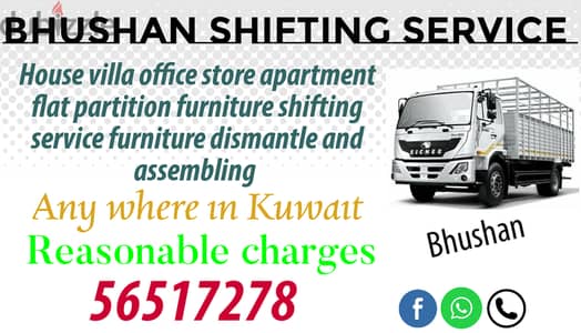 Half lorry shifting services in Kuwait 56517278