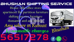 Indian shifting services 56517278,HalfLorry shifting service 56517278 0