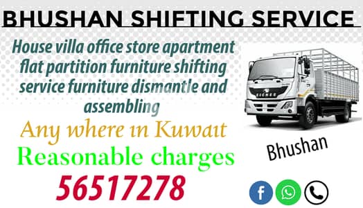 Half lorry shifting services 56 51 72 78