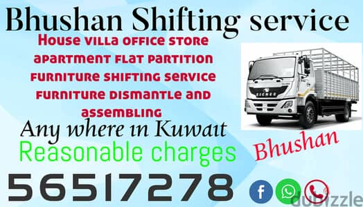 Indian shifting services in Kuwait 56517278