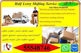 shipting service in kuwait 5 5 5 4 8 7 4 6