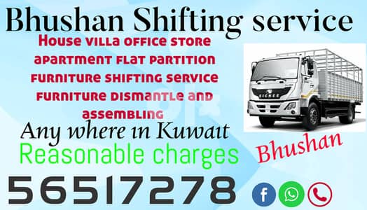 Bhushan shifting services 56 51 72 78