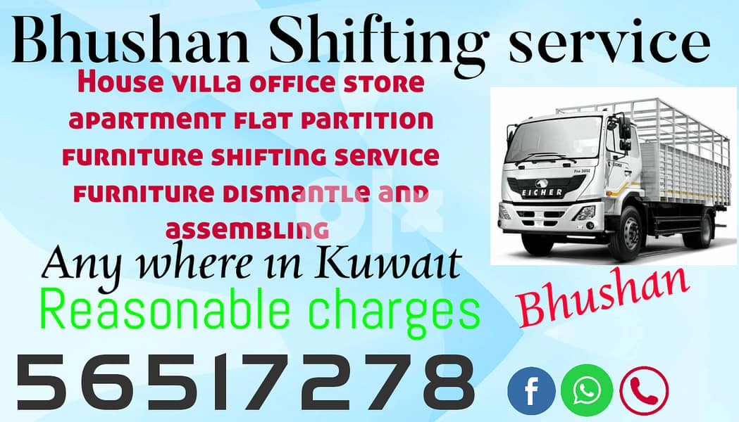 Bhushan shifting services 56 51 72 78 0