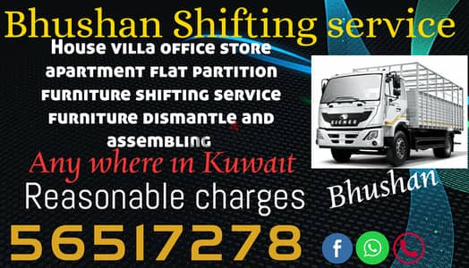 Bhushan shifting services in Kuwait 56517278