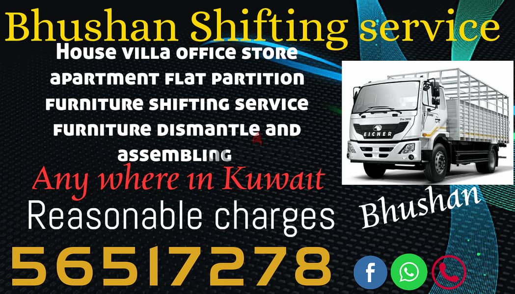 Bhushan shifting services in Kuwait 56517278 0