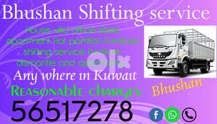 Half lorry shifting service in kuwait 56517278