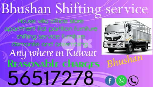 Half lorry shifting service in kuwait 56517278