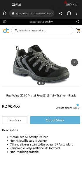 Red Wing 3210 Metal Free S1 Safety Trainer - Black price fixed 0