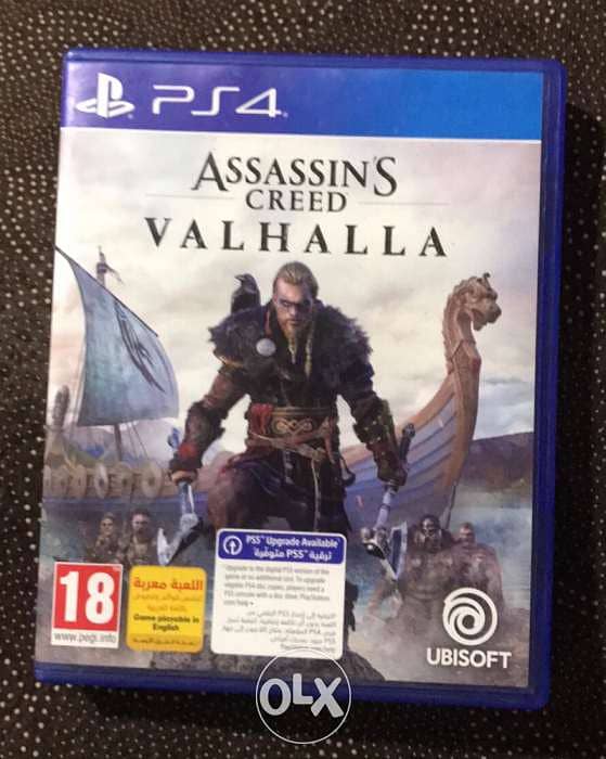 ps4 games in mahboula good prices 1
