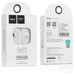 M1 Wired Headphon.