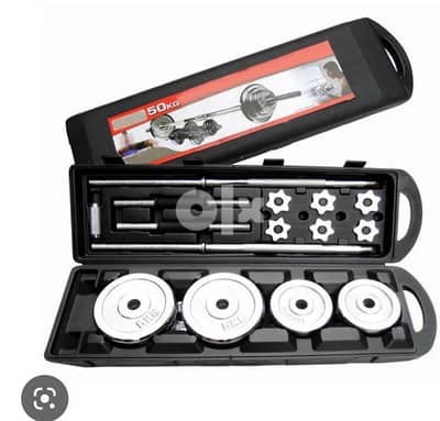 50 kg Dumbbells new with the box and cartoon adjustable free delivery