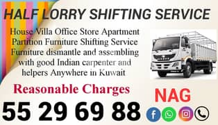 Indian shifting service 55296988, HalfLorry shifting services 55296988 0