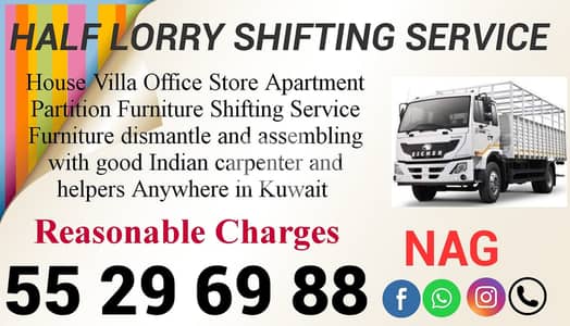 Indian shifting service 55296988, HalfLorry shifting services 55296988