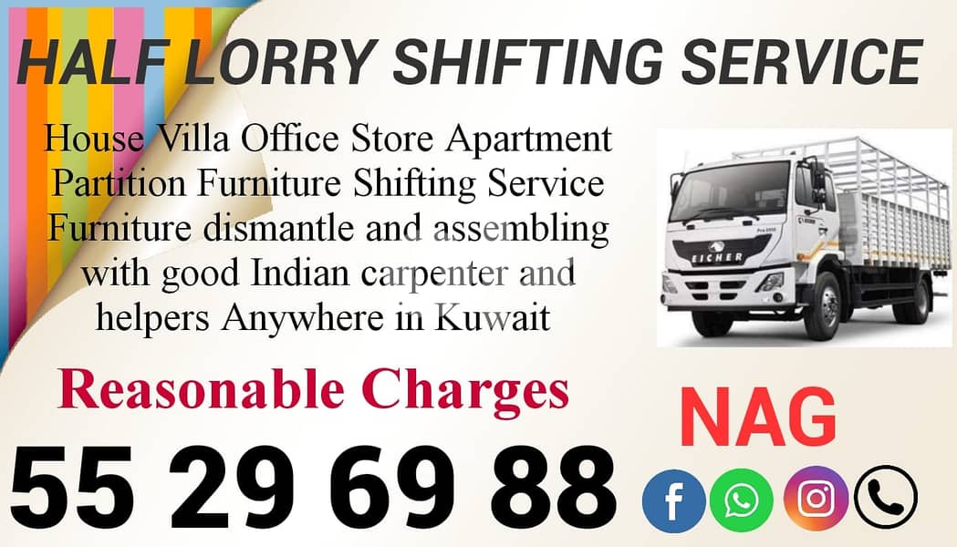 Indian shifting service 55296988, HalfLorry shifting services 55296988 0