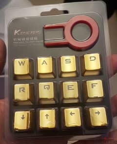 Keycaps 0