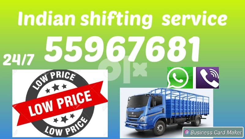 half lorry shifting service 55967681 0