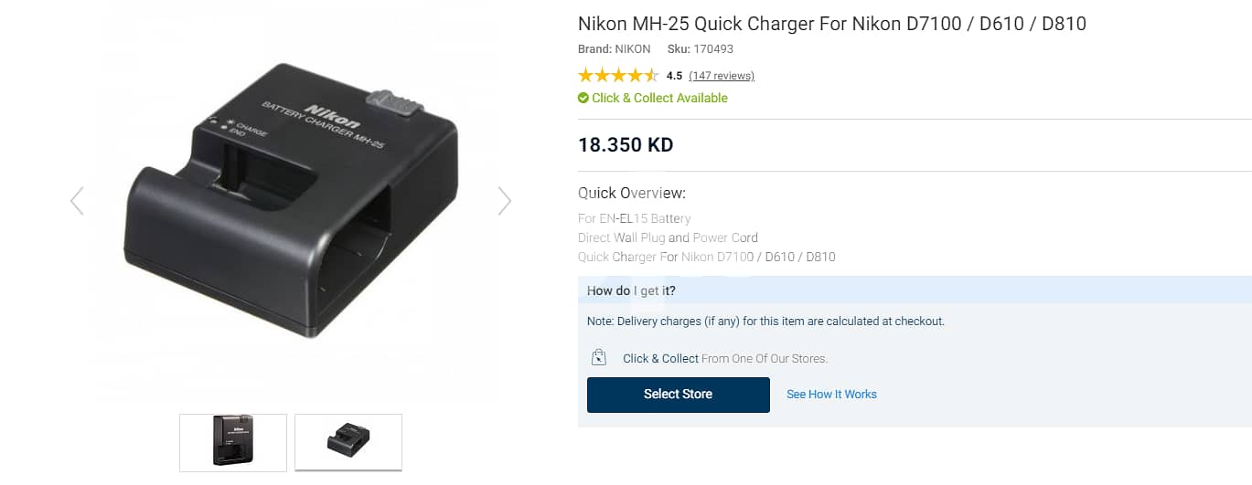 New - Nikon MH-25a Quick Charger For Nikon D7100 / D610 / D810 4