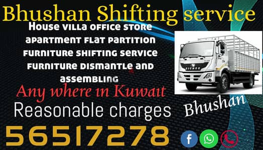 Half lorry shifting service in kuwait 56517278