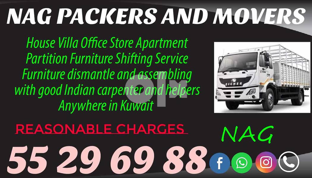 Indian shifting services in Kuwait 55296988 0