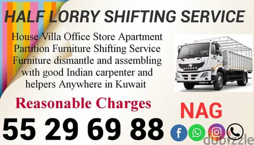 Half lorry shifting service in kuwait 55296988