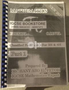 EDEXCEL IGCSE O-LEVEL past paper books 0