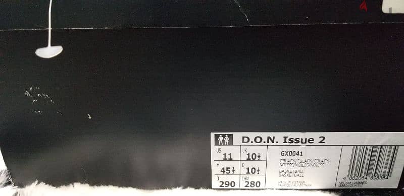Addidas D. O. N issue 2 basketball shoes size 10 1/2 1