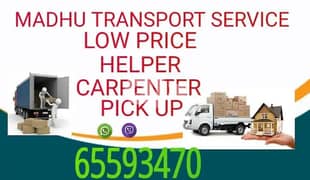 Half Lorry transport service in kuwait 65593470