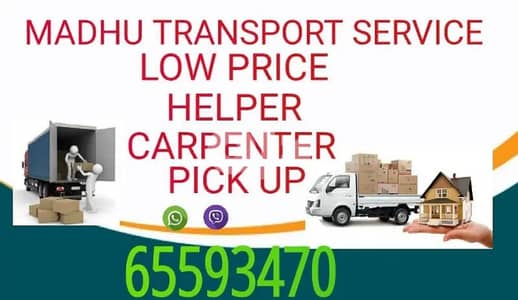 Half Lorry transport service in kuwait 65593470