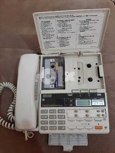 Panasonic Telephone Automatic Answering Recording Made in Japan