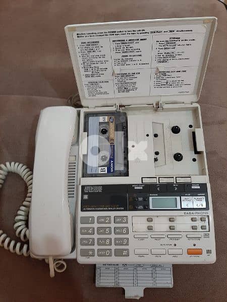 Panasonic Telephone Automatic Answering Recording Made in Japan 0