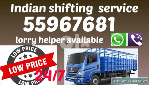 half lorry shifting service 55967681