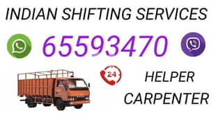 Half Lorry transport services in Kuwait 65593470