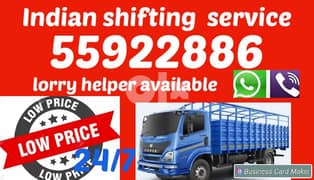 half lorry shifting service 55922886