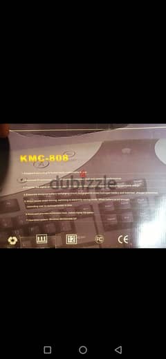 Campomatic Digital keyboard - KMC -808 model 0