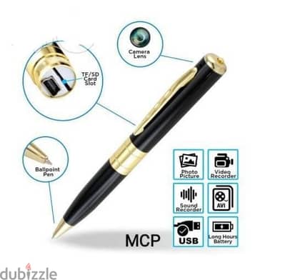 MCP PEN