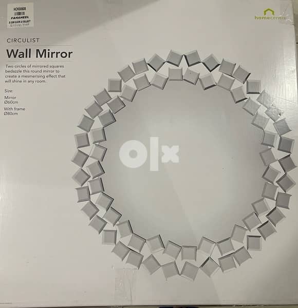 Interior decorative wall mirror 80cm 1